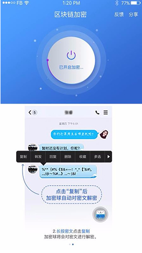 WhatsApp官方App：为何如此受欢迎？