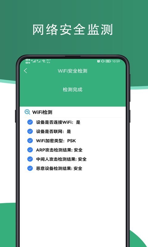 whatsapp官网下载_官网下载波克捕鱼_官网下载安装