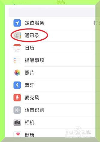 whatsapp是那个公司_公司是什么意思_公司是企业吗