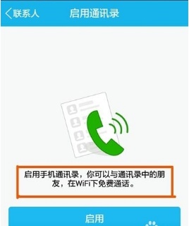 最新版whatsapp下载_whatsapp最新版