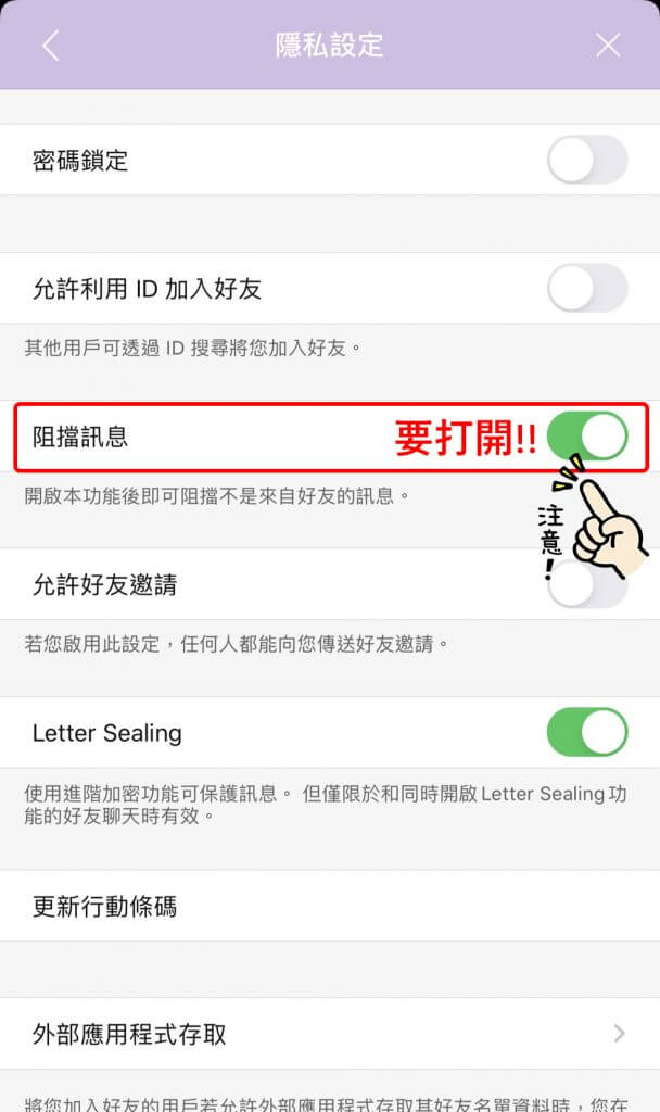 最新版WhatsApp中文发布，操作更直观