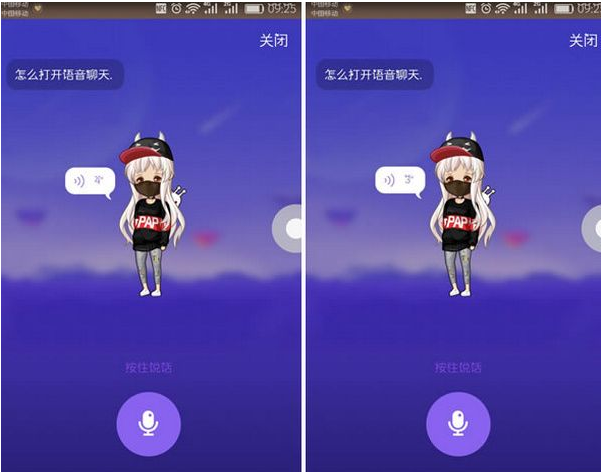 whatsapp最新版_最新版whatsapp下载