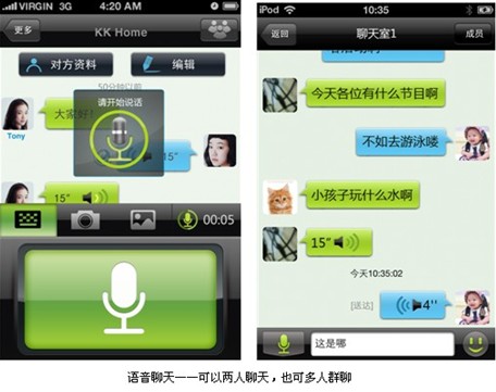 whatsapp最新版_最新版whatsapp下载