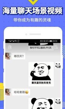 whatsapp中文最新版_中文最新版在线官网_中文最新版地址在线