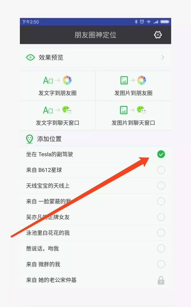 WhatsApp官网下载，免费即时通讯应用