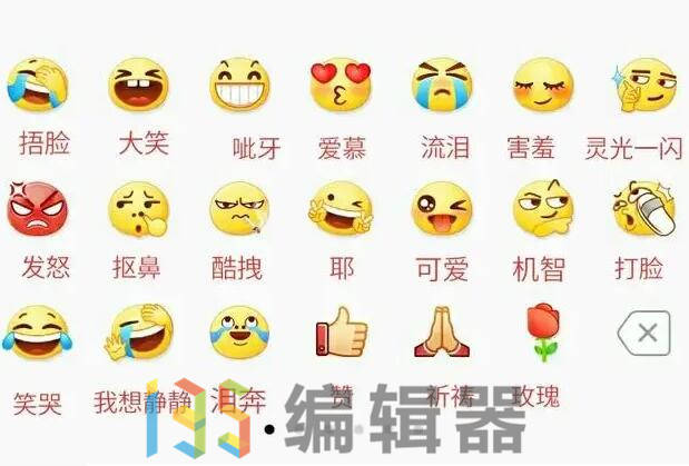 最新版whatsapp中文，聊天更便捷！