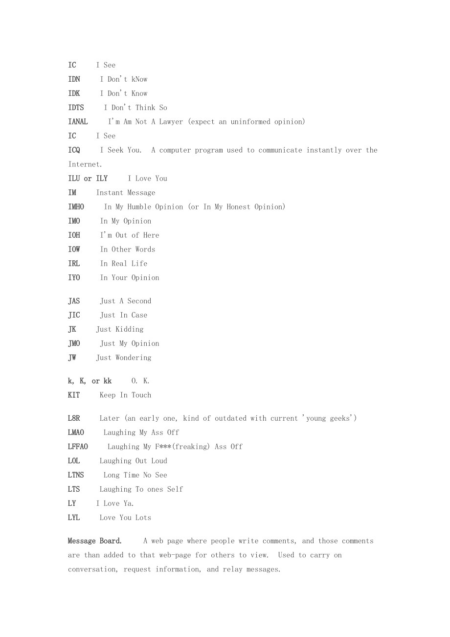 whatsapp聊天软件_聊天软件_whatsapp如何聊天