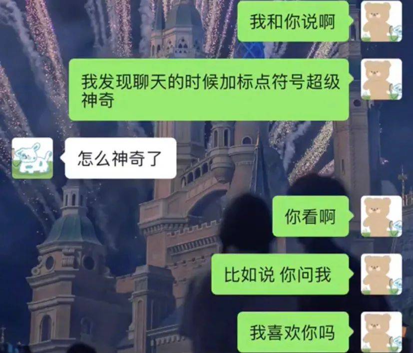 whatsapp聊天软件_whatsapp如何聊天_聊天软件