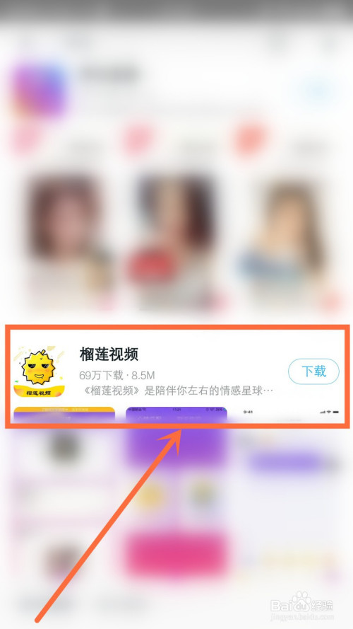 手机下载whatsapp，畅享炙手可热的通讯应用