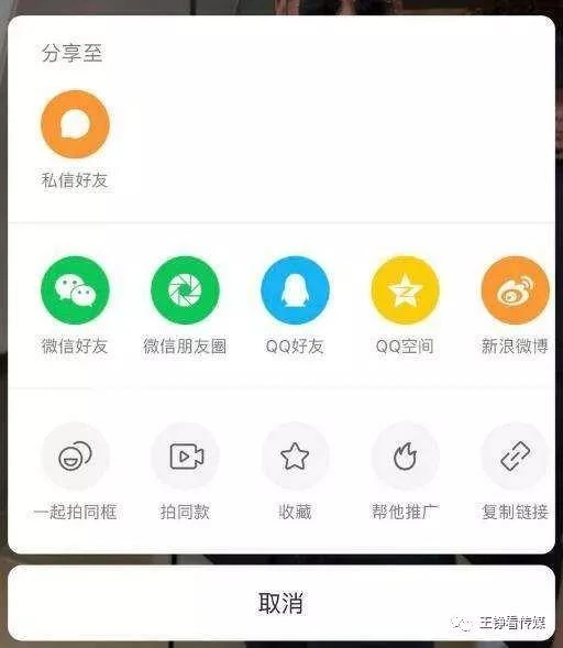 正版下载手游大全_正版下载蛋仔派对_whatsapp正版下载