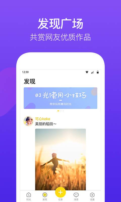 正版下载蛋仔派对_whatsapp正版下载_正版下载手游大全