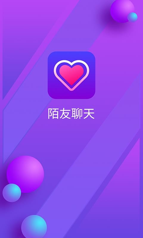 轻松下载whatsapp，体验极速通讯