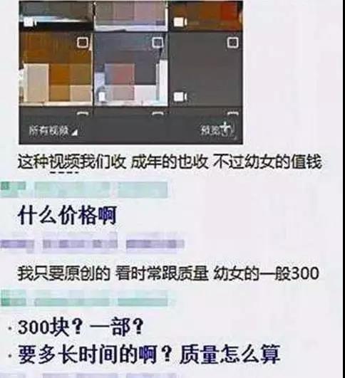 公司是什么意思_whatsapp是那个公司_什么样的公司是骗子公司