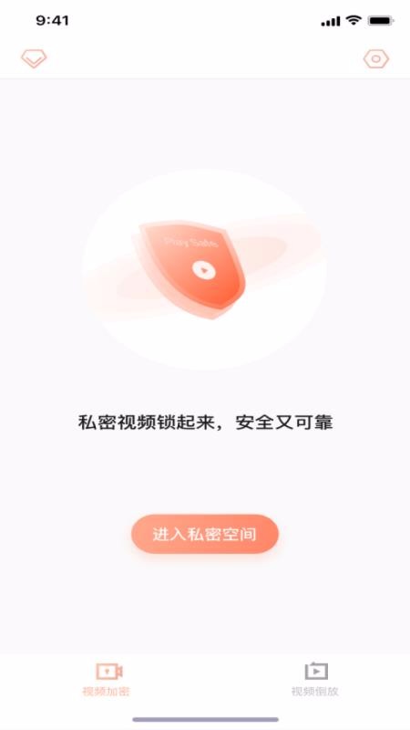 最新版中文WhatsApp：随时随地保持联系