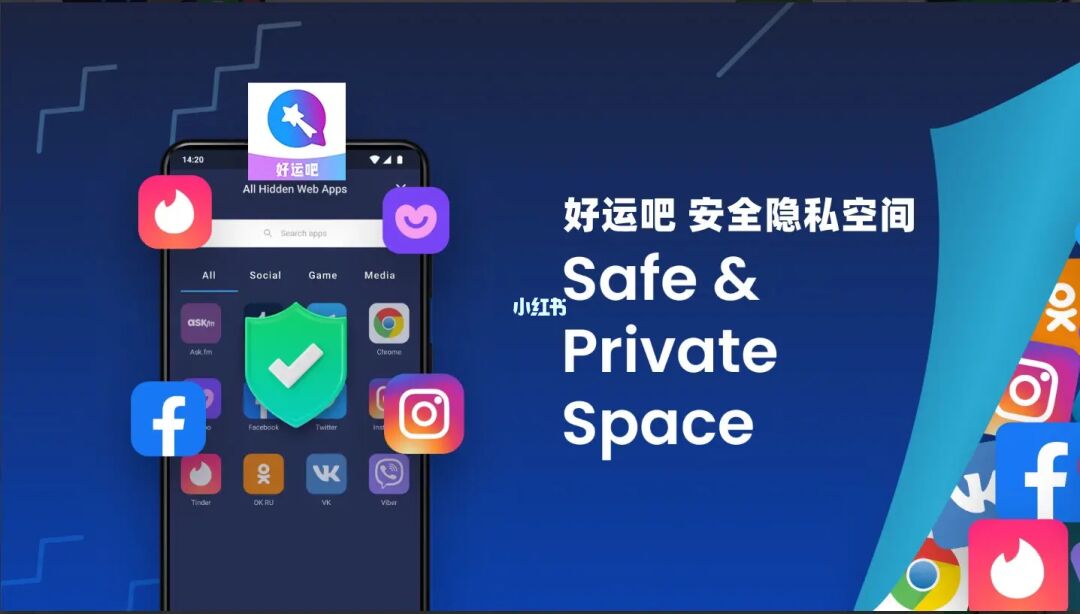 传奇生物app官方下载_whatsapp官方app_whatsapp官方下载免费