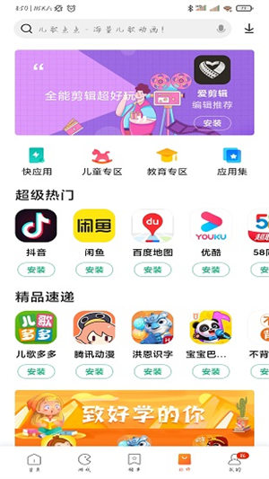 官网下载安装_whatsapp怎么下载官网_官网下载WhatsApp