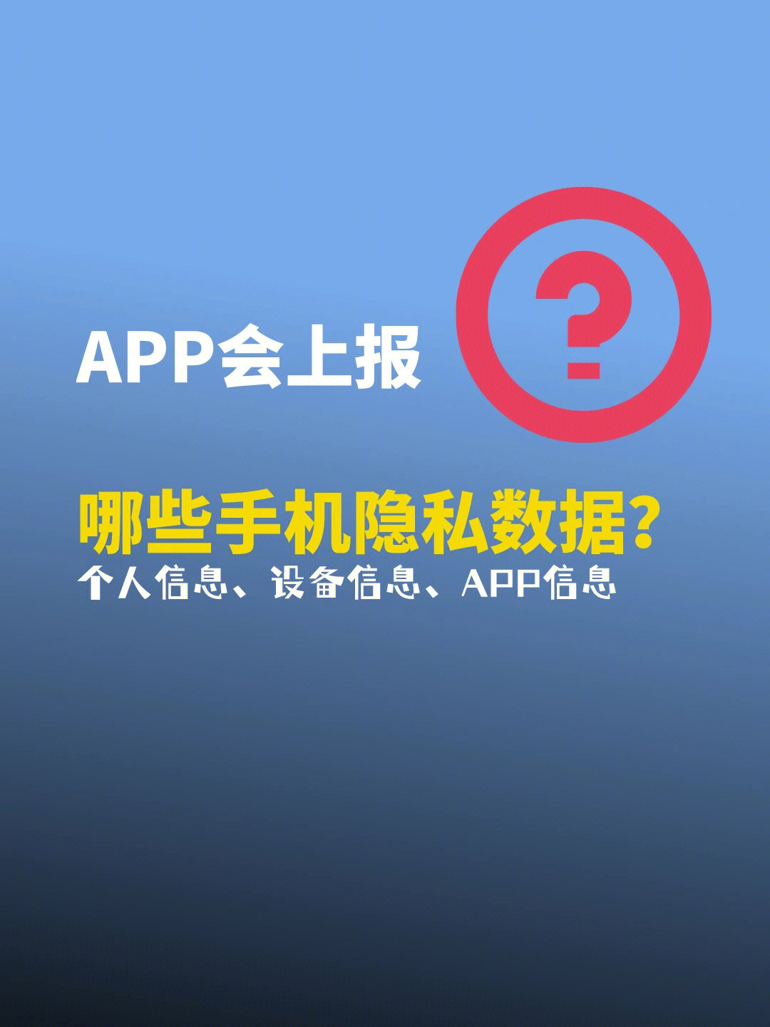 whatsapp官方手机版_官方版手机正宗风水罗盘_官方版手机管家