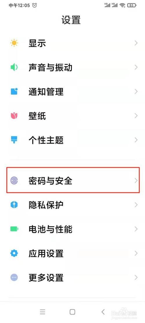 whatsapp最新版_最新版whatsapp下载