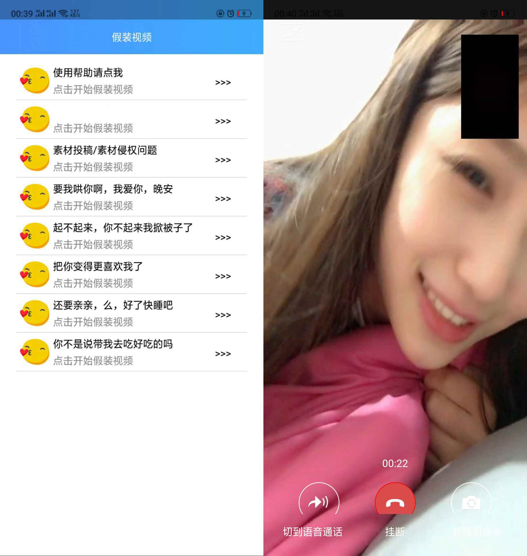 whatsapp如何聊天_whatsapp聊天背景_whatsapp聊天软件