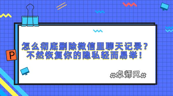 官方版手机正宗风水罗盘_官方版手机管家_whatsapp官方手机版