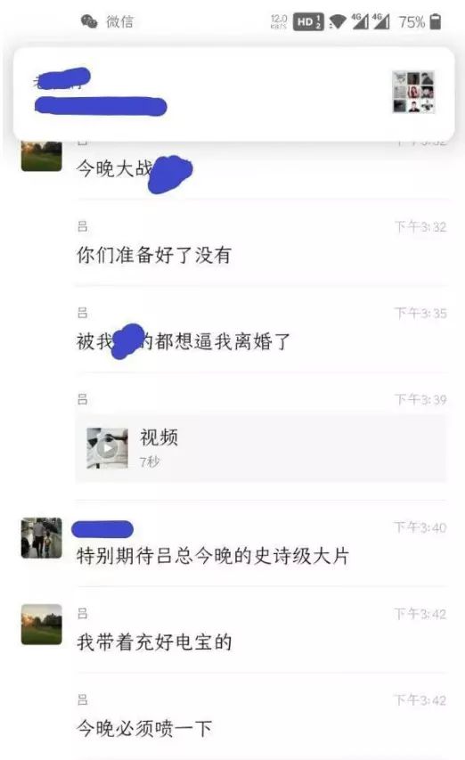 中文版手机steam_whatsapp中文手机版_中文版手机SDR软件