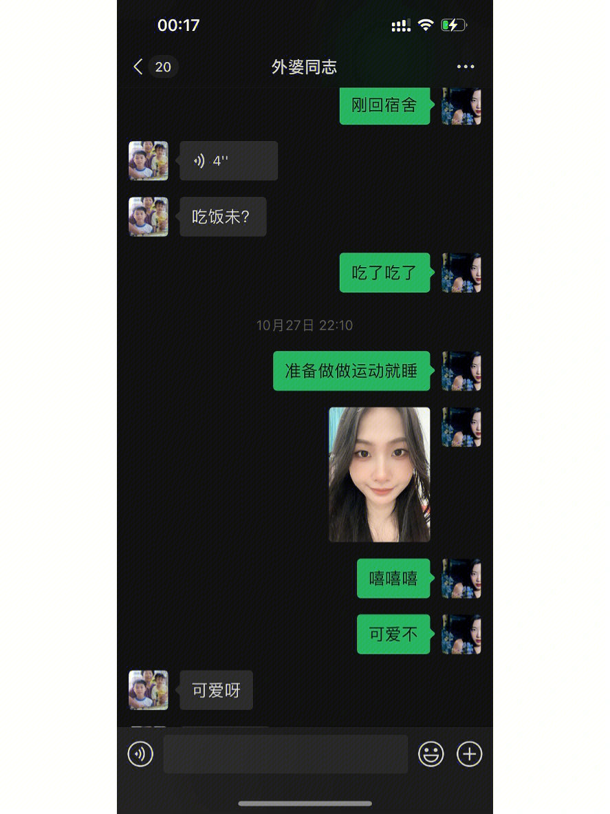 中文版手机SDR软件_中文版手机steam_whatsapp中文手机版