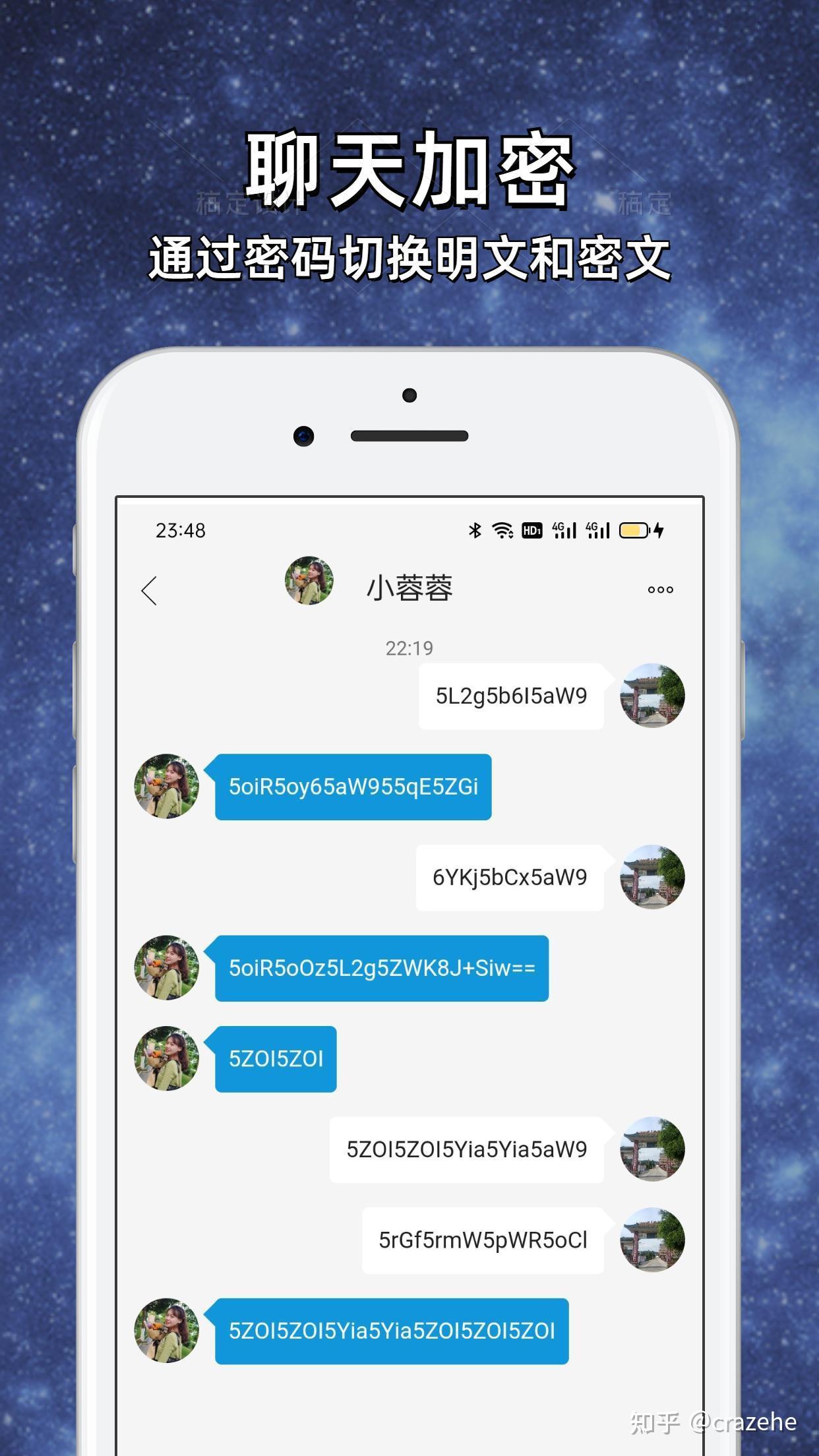 WhatsApp官方app：使用方法大全，了解一下！