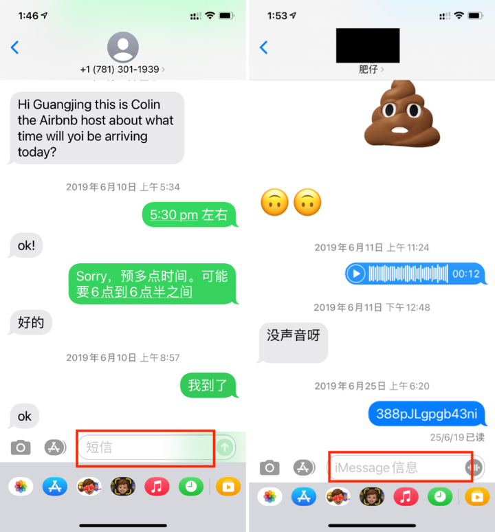 下载手机万能遥控器_下载手机管家_whatsapp怎么下载手机