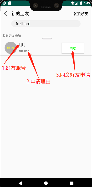 建制派whatsapp_whatsapp怎么创建？