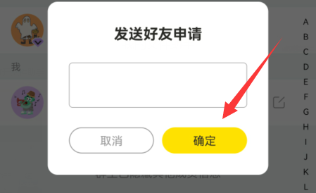 whatsapp怎么创建？_建制派whatsapp