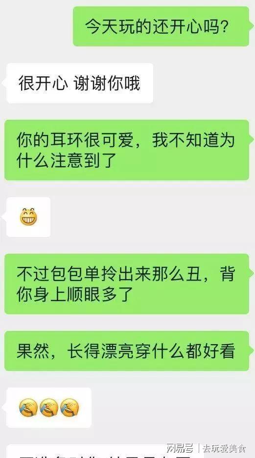 中文最新版樱花校园模拟器下载_whatsapp中文版最新版_whatsapp中文最新版