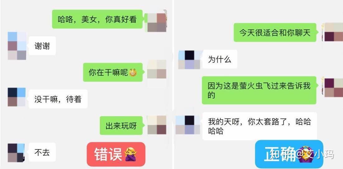 whatsapp中文版最新版_whatsapp中文最新版_中文最新版樱花校园模拟器下载