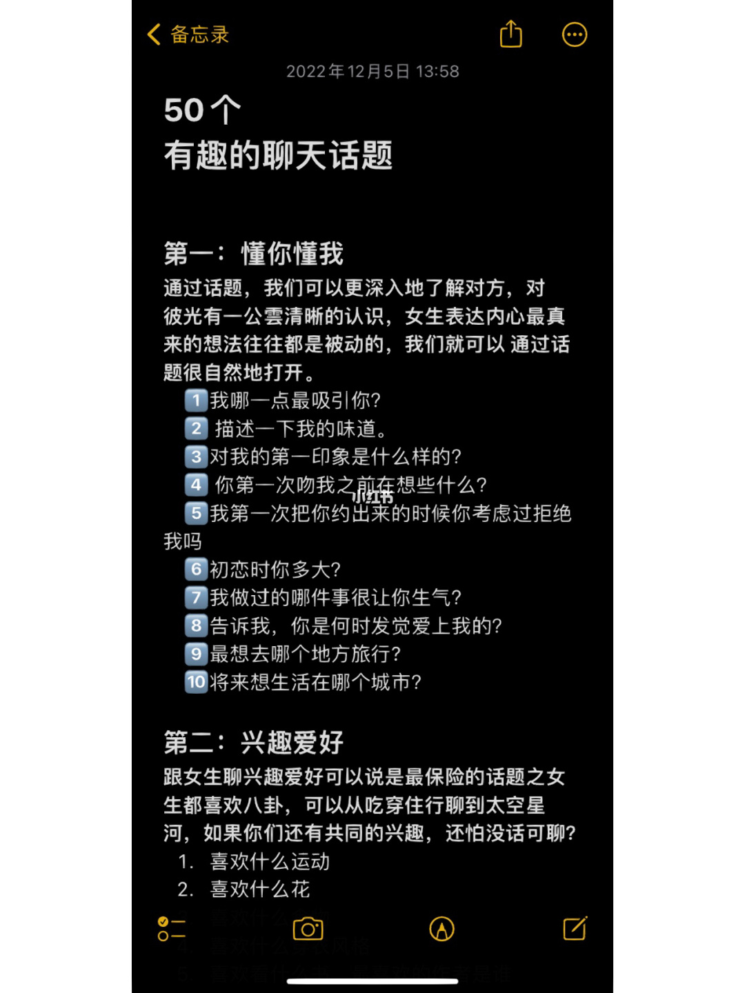 whatsapp中文版最新版_whatsapp中文最新版_中文最新版樱花校园模拟器下载