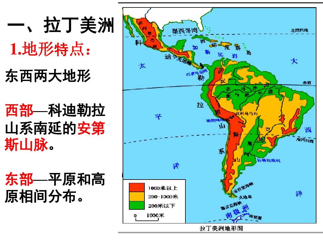 whatsapp是那国家_国家是本来就有的吗_巴厘岛是哪个国家