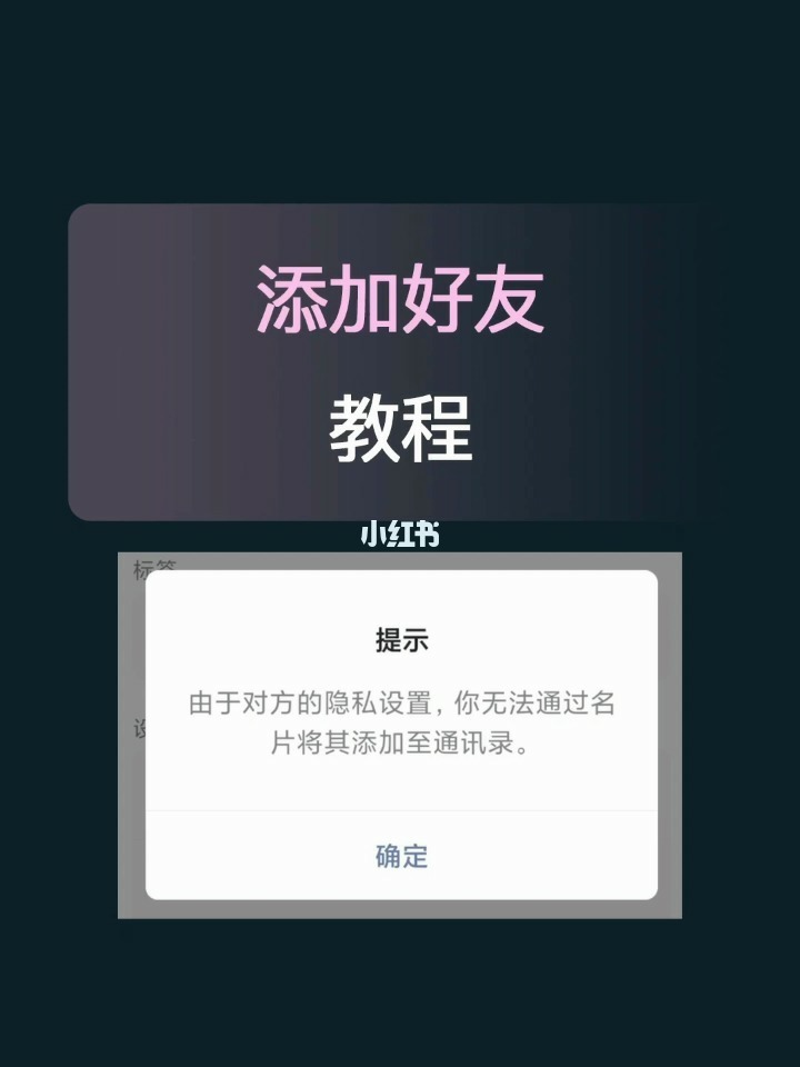 whatsapp怎么创建？