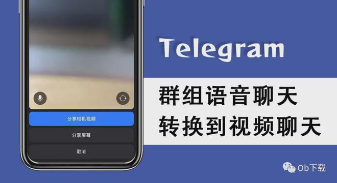 建制派whatsapp_whatsapp使用要翻墙吗_whatsapp怎么使用？