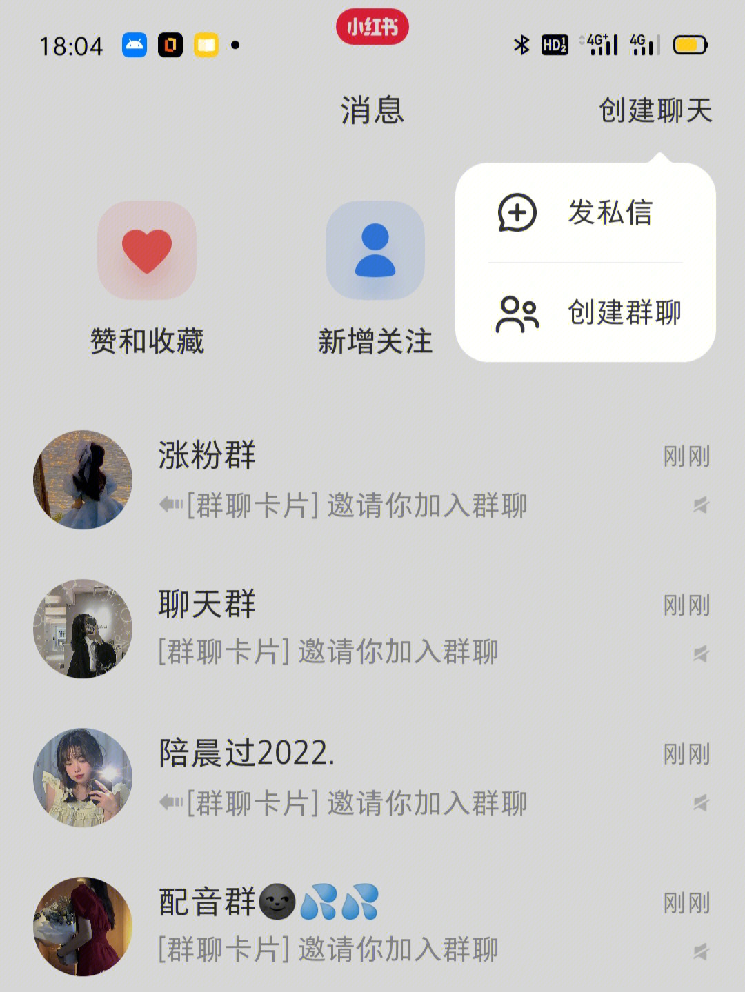 whatsapp使用要翻墙吗_whatsapp怎么使用？_whatsapp是什么