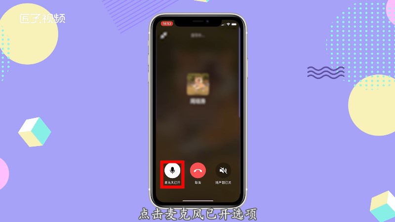 whatsapp怎么视频通话_视频通话流量_微信视频通话流量