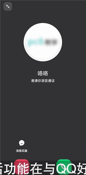 官方下载中国象棋_whatsapp官方下载_官方下载whatshApp