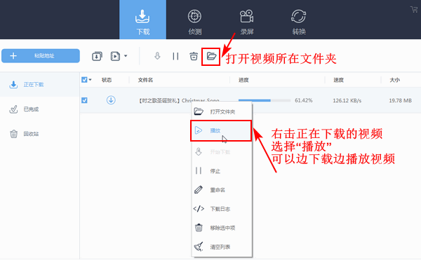 下载手机版mt4_whatsapp怎么下载手机_下载手机罗盘