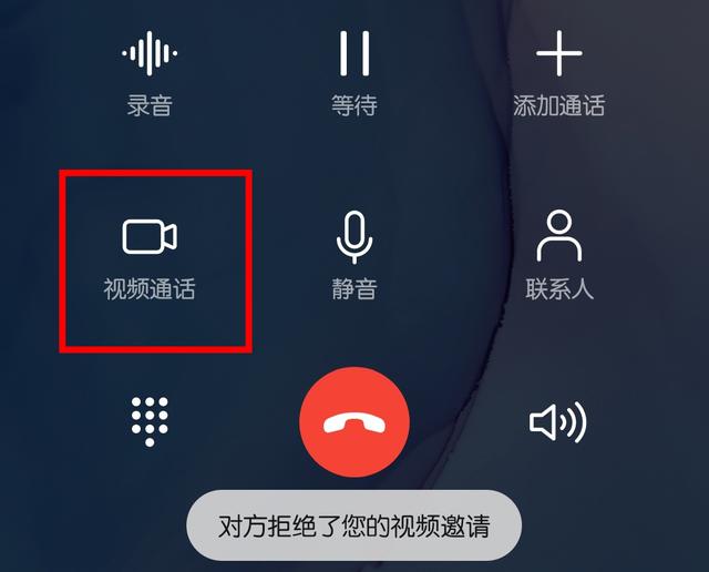 whatsapp是什么_whatsapp怎么创建？_建制派whatsapp