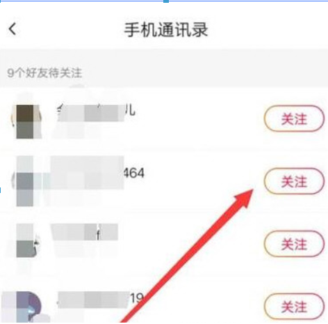 whatsapp是什么_whatsapp怎么创建？_whatsapp