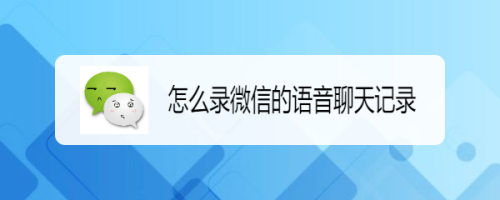 whatsapp怎么下载手机_下载手机罗盘_下载手机万能遥控器