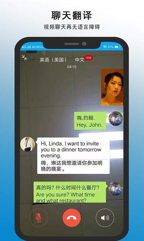 whatsapp官方最新版下载