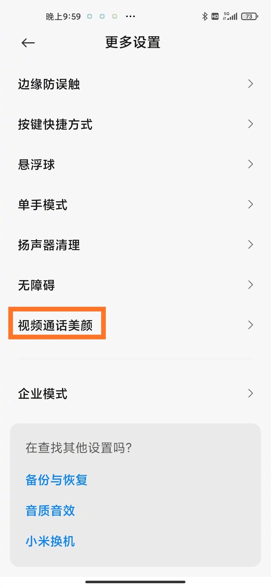 tfboys官方app_whatsapp官方app_whatsapp官方下载