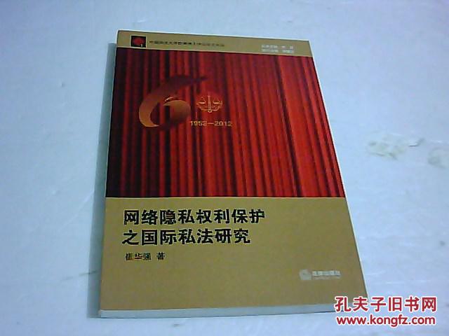 whatsapp官方手机版_官方版手机游戏_官方版手机管家