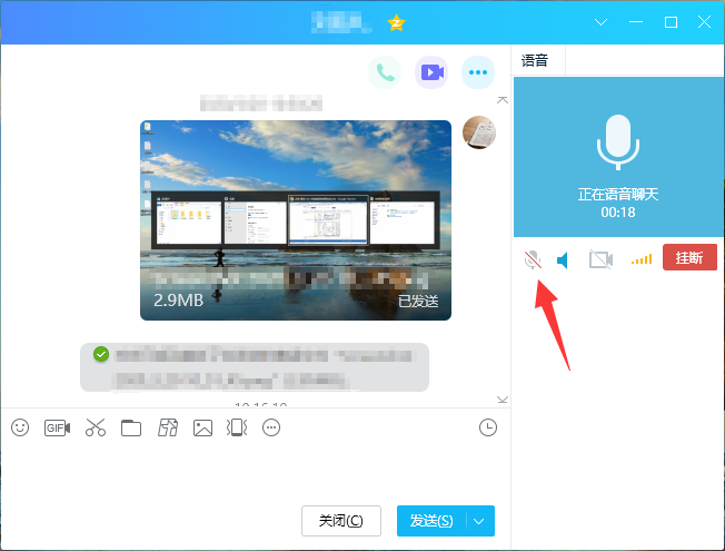 whatsapp是那个公司_公司是企业吗_公司是什么意思