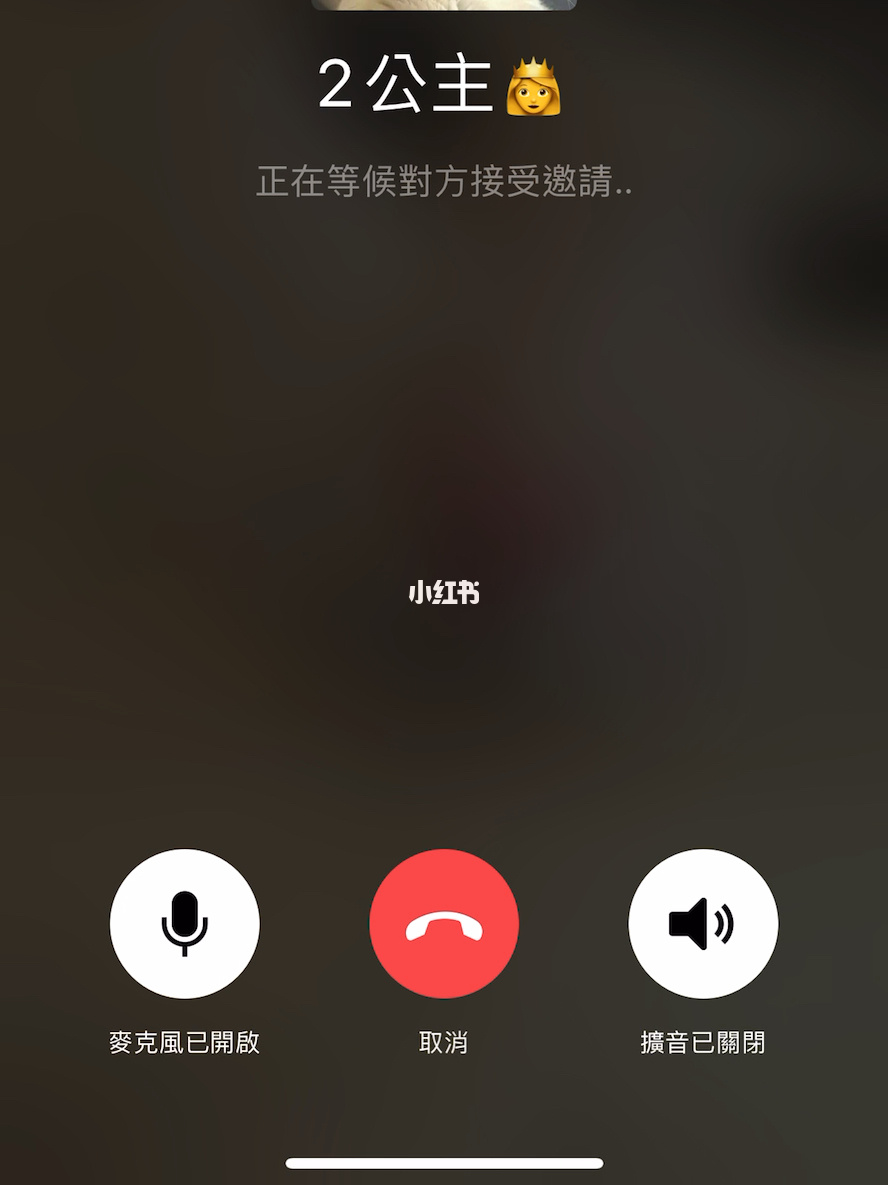 whatsapp官方正式发布中文版，简单易用，操作便捷