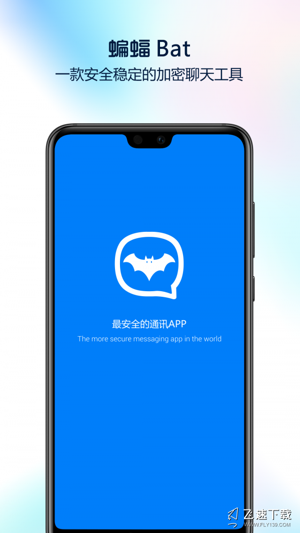 whatsapp是什么的缩写_公司是什么意思_whatsapp是那个公司