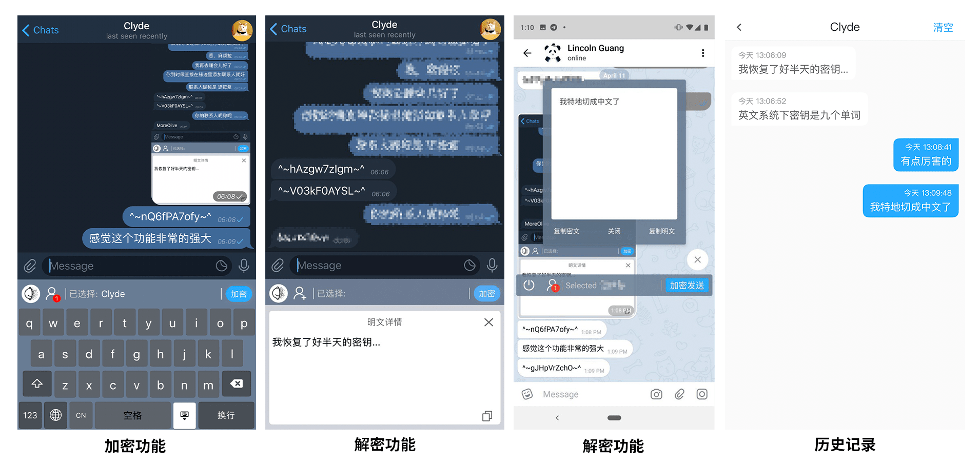 随时随地，中文正版whatsapp，畅享亲朋好友交流